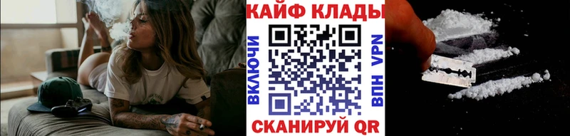 Меф Мытищи