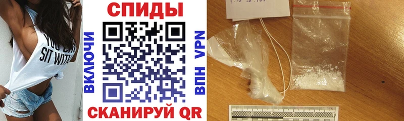 Купить где  Мытищи  АМФ Premium 