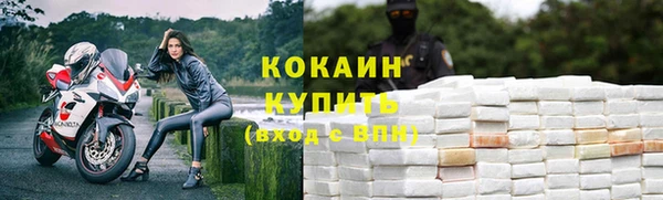 экстази Михайловка