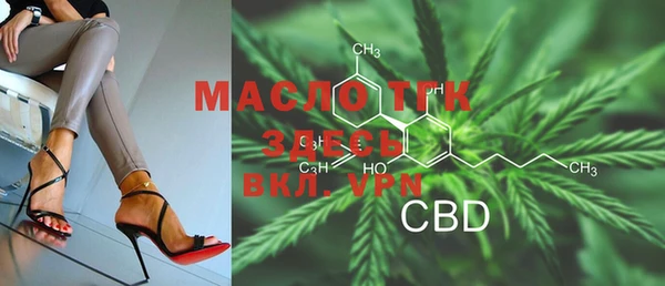 экстази Михайловка