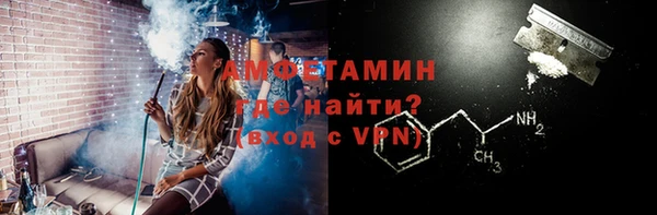 дистиллят марихуана Мегион