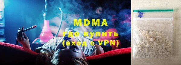 прущая мука Медвежьегорск