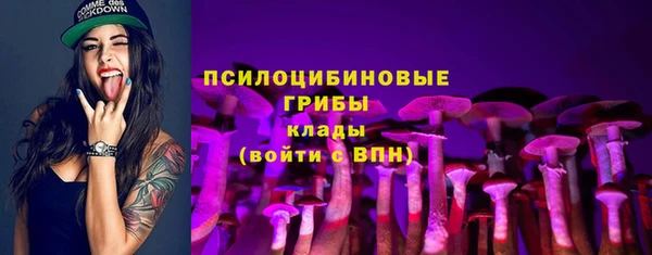 дистиллят марихуана Мегион