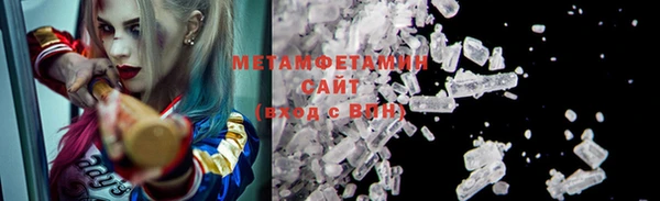 прущая мука Медвежьегорск