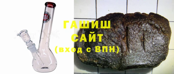 MDMA Михайловск