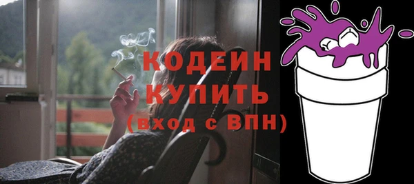 прущая мука Медвежьегорск