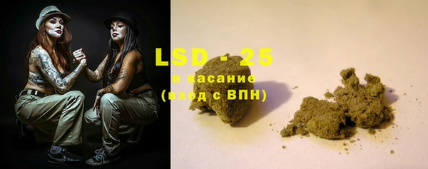 Альфа ПВП Михайлов