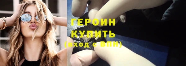 Альфа ПВП Михайлов