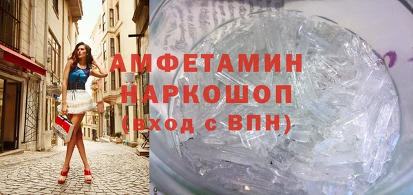 дистиллят марихуана Мегион