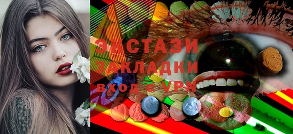 прущая мука Медвежьегорск