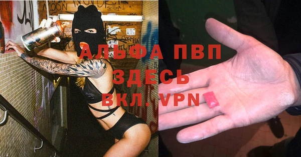прущая мука Медвежьегорск