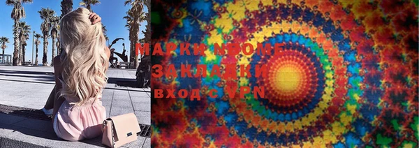 прущая мука Медвежьегорск