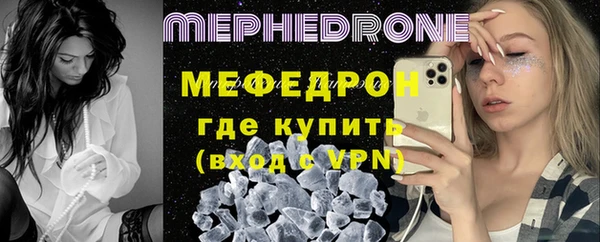 прущая мука Медвежьегорск