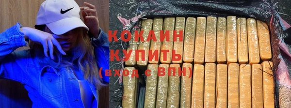 MDMA Михайловск