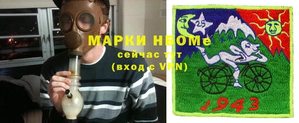 прущая мука Медвежьегорск