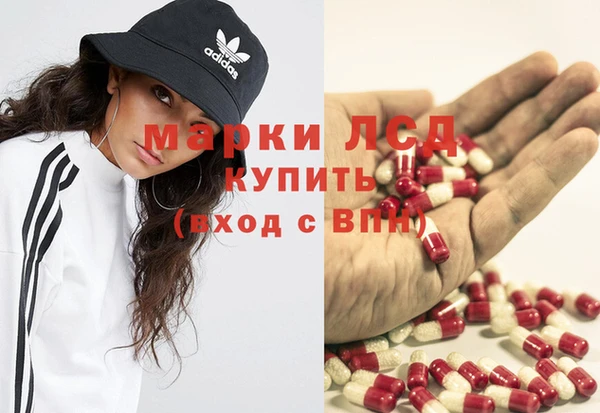 прущая мука Медвежьегорск