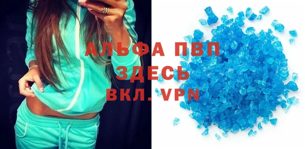 дистиллят марихуана Мегион