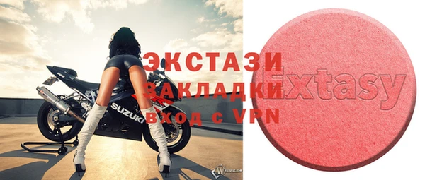 дистиллят марихуана Мегион