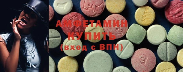 Альфа ПВП Михайлов