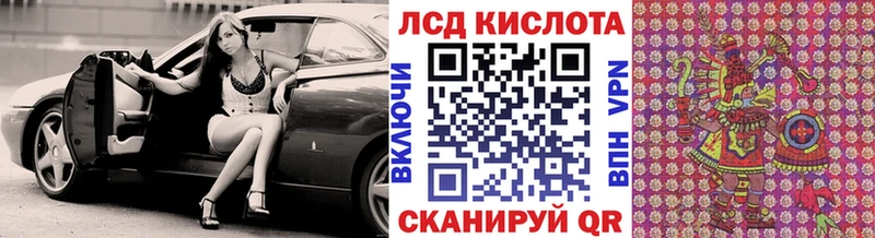 Купить где  Мытищи  Марки N-bome 1,5мг 